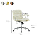 Simple Cream Leather Adjustable Swivel Office Chair