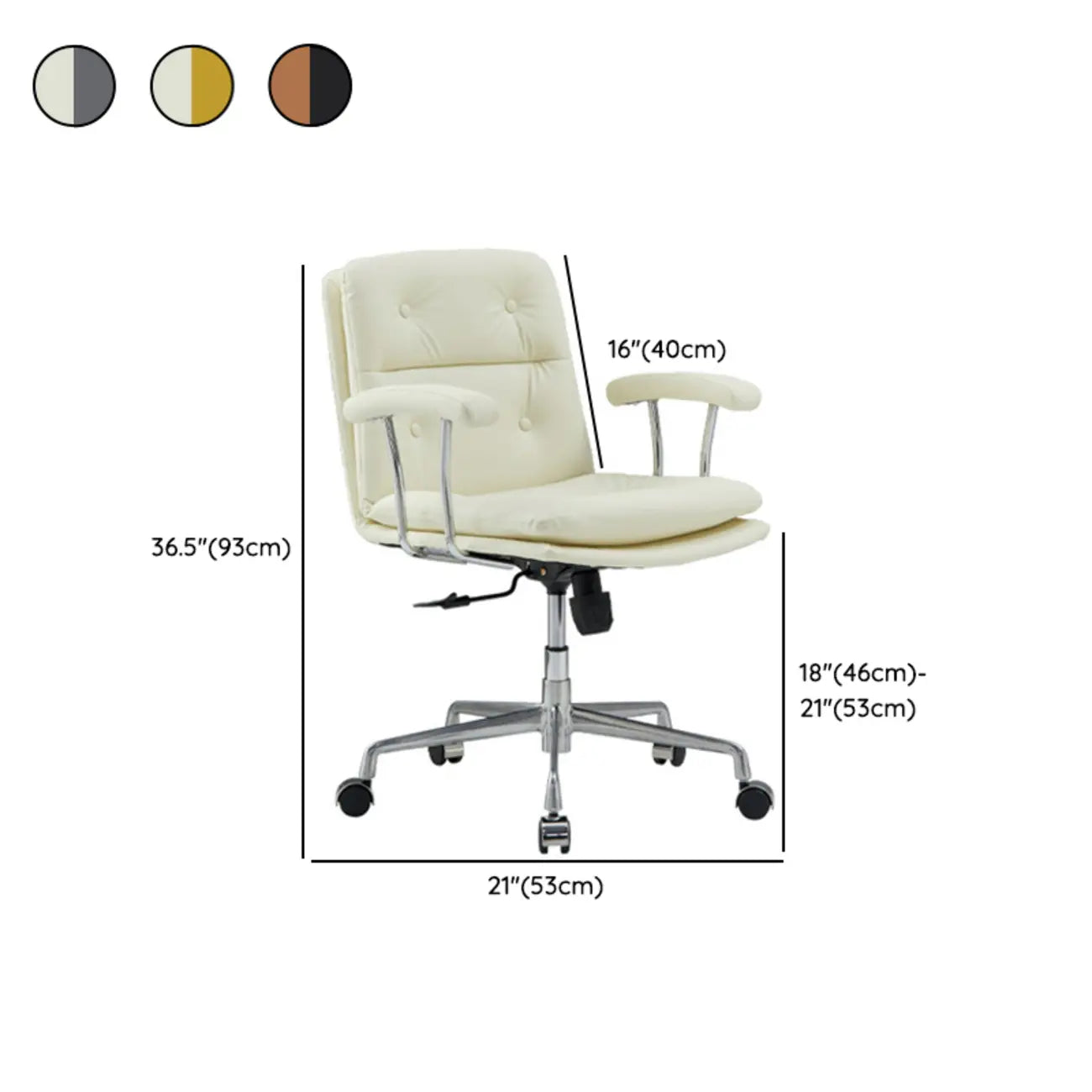 Simple Cream Leather Adjustable Swivel Office Chair