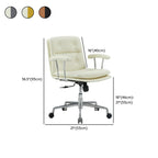 Simple Cream Leather Adjustable Swivel Office Chair