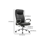 Modern Black Leather Upholstered Adjustable Swivel Office Chair