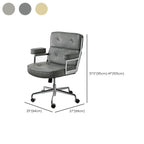 Upholstered Apricot Leather Adjustable Swivel Office Chair
